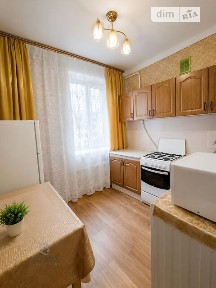 Продаж 1к квартири 30 кв. м на вул. Будівельників 26/8 • ID 34775568