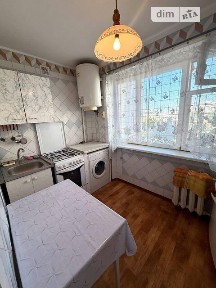Продаж 3к квартири 63 кв. м на вул. Старорізнична • ID 34775572