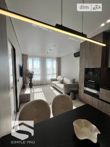 Продаж 1к квартири 45.8 кв. м на вул. Замарстинівська 170В • ID 34775488