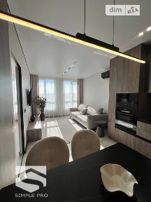 Продаж 1к квартири 45.8 кв. м на вул. Замарстинівська 170В • ID 34775488
