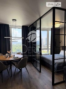 Продаж 1к квартири 38 кв. м на вул. Новокодацька 20Б • ID 34775094