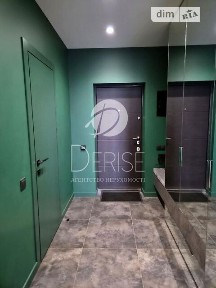 Продаж 2к квартири 44 кв. м на вул. Новокодацька 20Б • ID 34775092