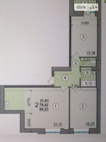 Продаж 2к квартири 82.7 кв. м на вул. Рапопорта 8 • ID 34774094