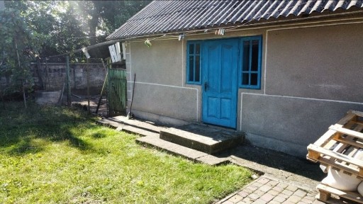 Продається господарство