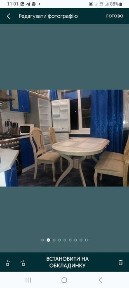 Сдаю свою двухкомнатную квартиру Краматорск