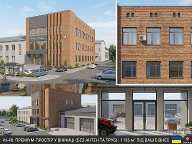 Фасадна будівля 1126 м² | 9 соток (ПРИВАТНА ЗЕМЛЯ) | 50 кВт | вул. М. Шимка