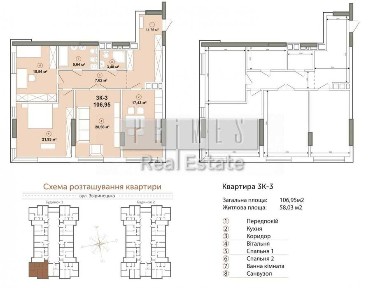 Продаж 3к квартири 107м2 Edelweiss House Звіринецька 72 Печерськ Ботсад