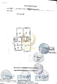 Пропонується до продажу 3 кімнатна квартира на вул. Воздвиженська, Воздвиженці