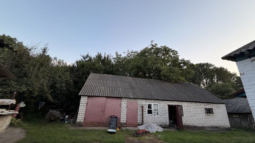 Продам /здам будинок