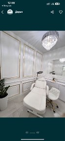 Кабинет в аренду