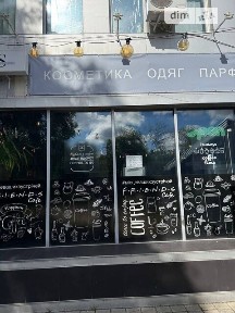 Полтавська вулиця, Красноград, вул. Полтавська 85, площа 446.5 кв. м 34778022