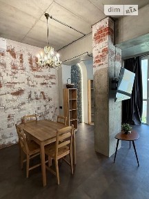 Продам 1к квартиру 53м² | ЖК Комфорт Сіті Рибінський | $69 000