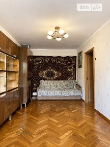 Продаж 2к квартири 41 кв. м на вул. Вінстона Черчилля 29 • ID 34778236