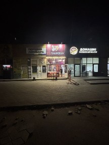 Площа перемоги 25м