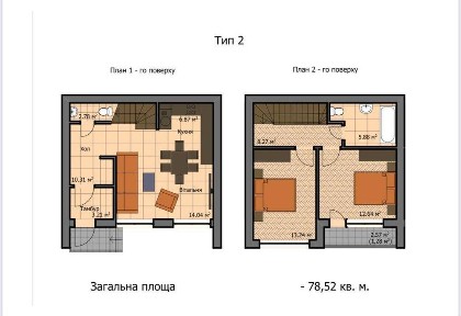 Бомбезна локація! Нова пропозиція! Продаж БЕЗ КОМІСІЇ таунхаусів в Рудно по вулиці Шевченка!
