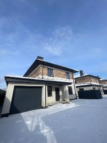 ТЕРМІНОВО‼️ Продаж будинок 4к 167м2 ГАЗ штукатурка гараж тераса.