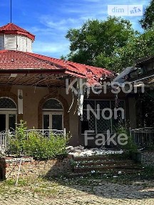 Продаж офісного приміщення 381.9 кв. м. на 1 поверсі на вул. Перекопська 156А, одноповерхова будівля • ID 34782899