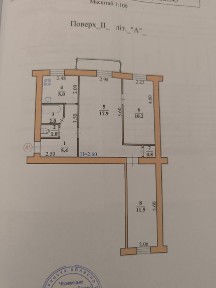 3 кімнатна квартира на Проспекті