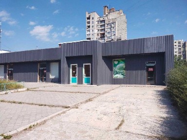 Продається комерційне приміщення. Готовий бізнес.