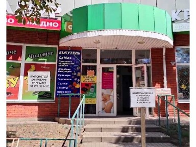 Продаж комерційної будівлі 465.8 м² з ділянкою 9 соток | вул. 40 років Жовтня (Центральна), 44