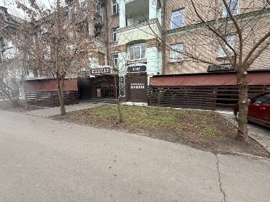 Продам Помещение 165,7м2 Кафе Ресторан Красная Линия Рабочая