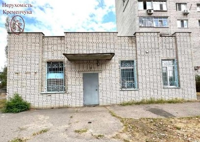 Оренда комерційного приміщення