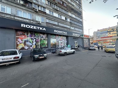 Без %, Суперфасад, 3 входи, пандус! торгове або інше, трафік авто і піший, Харківське шосе 2а, Дарницька площа