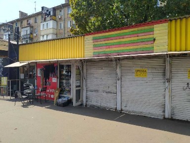Оренда павільйону Дарницька площа Гагаріна Трафік 5м2
