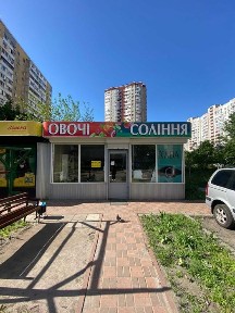Оренда МАФ 24м2 Позняки вул. Княжий затон 2/30 поряд АТБ