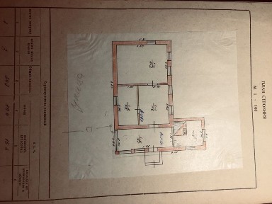 Продаж будинку в смт. Козелец