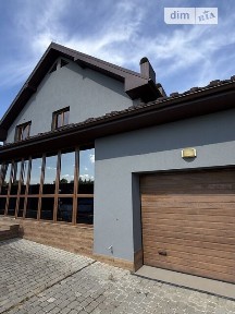Продаж 2 поверхового будинку з ділянкою на 23 сотки, 288 кв. м, 5 кімнат, на вул. Незалежності 118 • ID 34785450