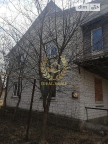 Набережна вулиця, Надросівка, вул. Набережна 6 34784047