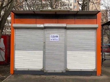 Сдам МАФ под бизнес на Таирово