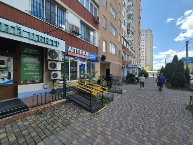 Аренда медицинского центра