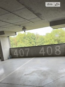 Продаж спеціального приміщення на вул. Кульпарківська 93, площа 12 кв. м • ID 34741601