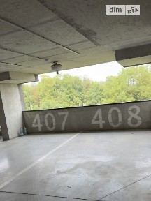 Продаж спеціального приміщення на вул. Кульпарківська 93, площа 12 кв. м • ID 34741601