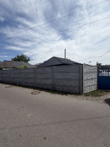 Продам частину будинку на Вокзальній/ держпрограми !