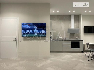 Довготривала оренда 1к квартири на вул. Василя Тютюнника 28 • ID 34786862