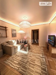 Довготривала оренда 4к квартири на вул. Йорданська 11Д • ID 34784800