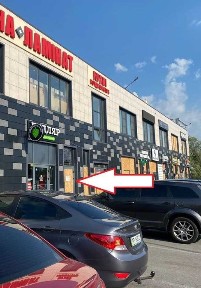 Оренда приміщення 40 кв. м., м. Запоріжжя, вул Українська 2ж