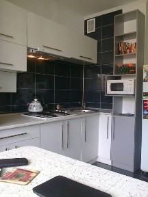 Продам 1 кв Песочин - Мобиль