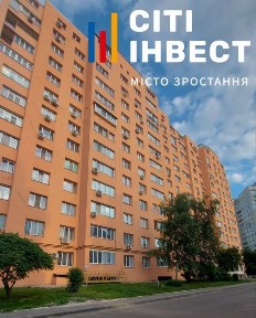 Харківська область, Харків, Салтівський