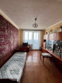 Харківська область, Харків, Київський