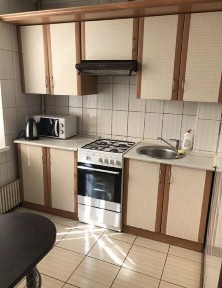 ‼️уютная‼️1к квартира‼️метро рядом‼️сертификат‼️