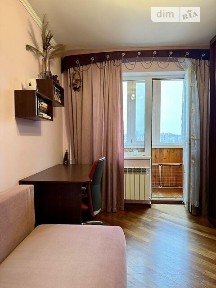 Продаж 2к квартири 52 кв. м на вул. Героїв Дніпра 35 • ID 34787914
