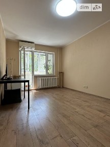 Продаж 2к квартири 47.9 кв. м на вул. Наукова • ID 34787721