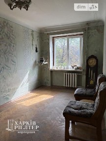 Продаж 3к квартири 65 кв. м на бул. Богдана Хмельницького 28/53 • ID 34787347