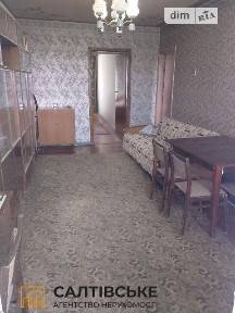 Продаж 2к квартири 44 кв. м на просп. Тракторобудівників 122А • ID 34786614