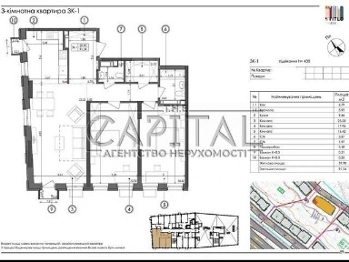 Продаж 3к квартири 91 кв. м на вул. Столичне шосе 6 • ID 34786575
