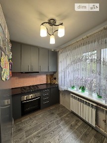 вулиця Перемишльська, 2, мікрорайон Вітряні Гори, район Подільський, Київ, вул. Перемишльська 2 34786249